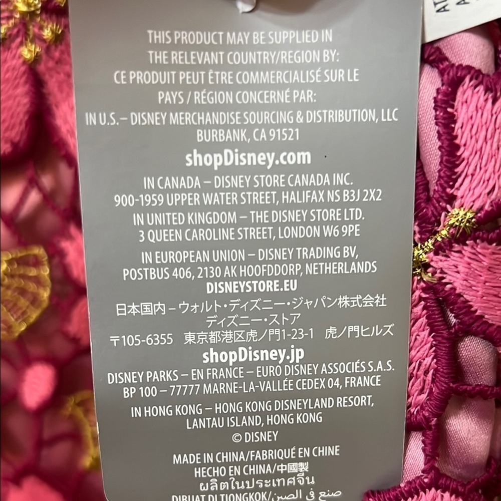 π Disney Mulan: Fan Sakura Brocade Dress - Picture 4 of 7